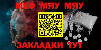 дистиллят марихуана Донской