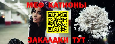 PSILOCYBIN Дубна