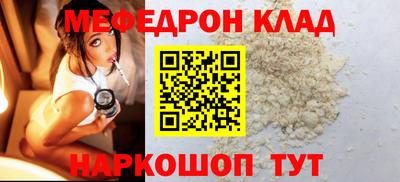 PSILOCYBIN Дубна