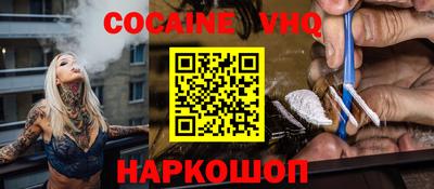 PSILOCYBIN Дубна