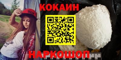 дистиллят марихуана Донской