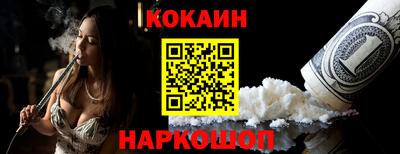 PSILOCYBIN Дубна