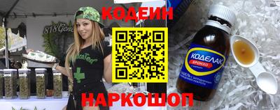 дистиллят марихуана Донской