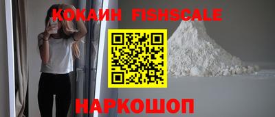 скорость mdpv Донецк