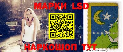 скорость mdpv Донецк