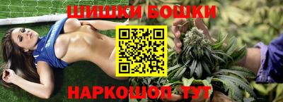 скорость mdpv Донецк