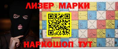 скорость mdpv Донецк