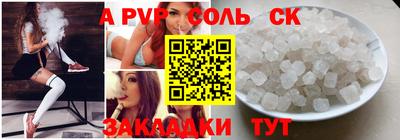 дистиллят марихуана Донской