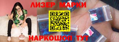 скорость mdpv Донецк