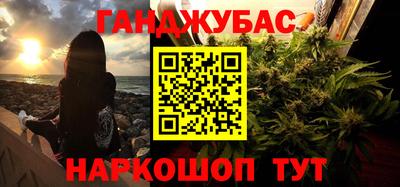 скорость mdpv Донецк