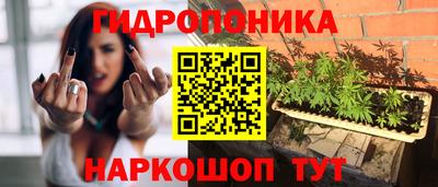 дистиллят марихуана Донской