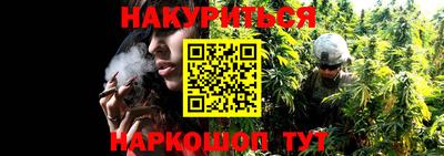 PSILOCYBIN Дубна