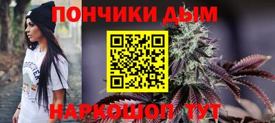 скорость mdpv Донецк