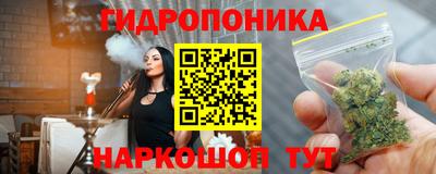 дистиллят марихуана Донской