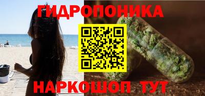 скорость mdpv Донецк
