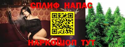 дистиллят марихуана Донской