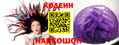 дистиллят марихуана Донской