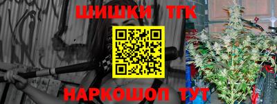 PSILOCYBIN Дубна