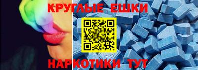 дистиллят марихуана Донской