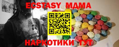 дистиллят марихуана Донской