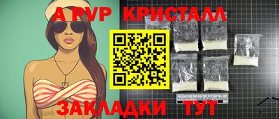 дистиллят марихуана Донской