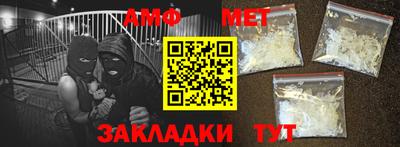 дистиллят марихуана Донской