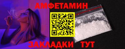 дистиллят марихуана Донской