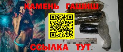 скорость mdpv Донецк