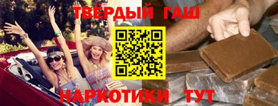 PSILOCYBIN Дубна