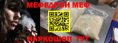 дистиллят марихуана Донской