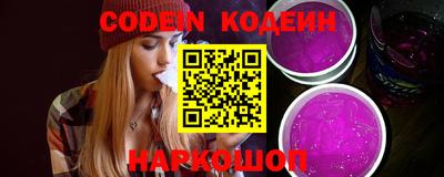 PSILOCYBIN Дубна